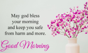 Good Morning Blessings
